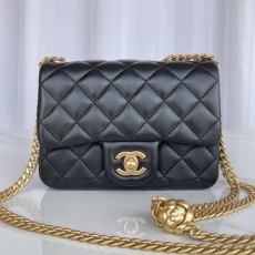 Chanel Stachel Bags